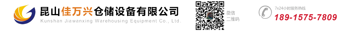 點(diǎn)贊裝飾