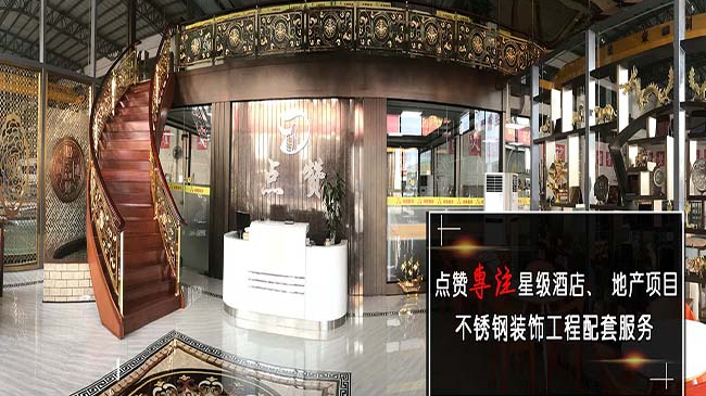 認(rèn)清這幾種拉絲不銹鋼板，讓你的選擇不再迷路！